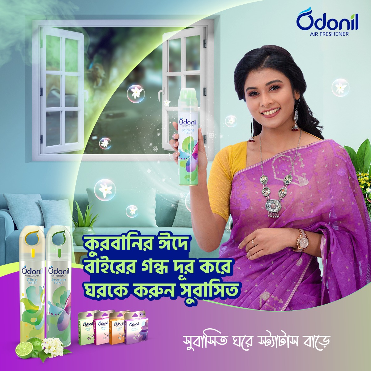 Bishwajit Photography-Commercial