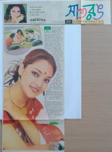 newspaper & magazine- bishwajit photography