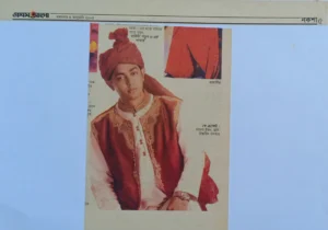 newspaper & magazine- bishwajit photography