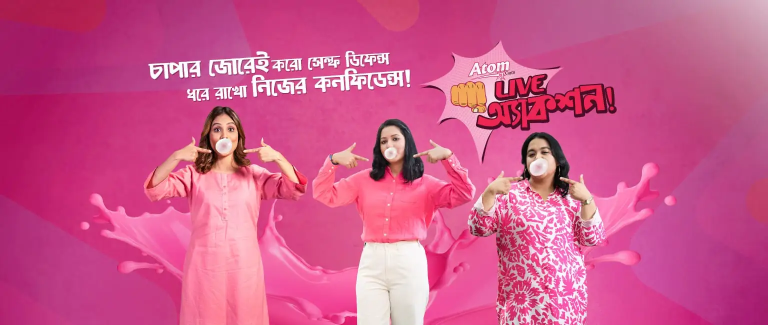 Commercial shot for Atom Gum campaign