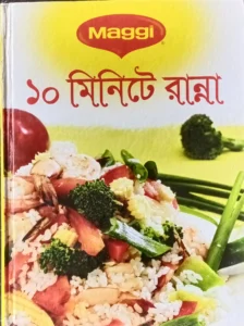 cookbook photography and Food Photography in Dhaka