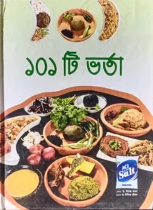 cookbook photography and Food Photography in Dhaka