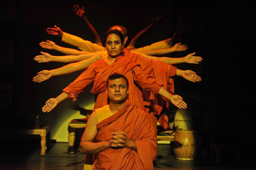 Theatrical performance