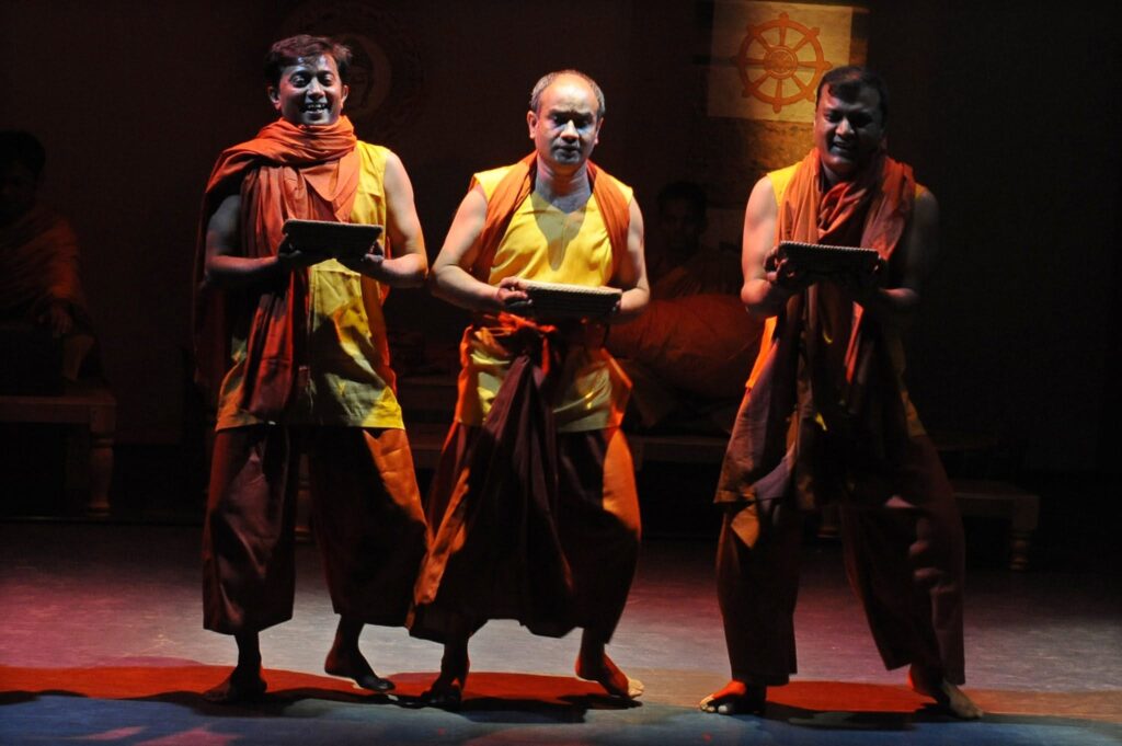 Theatrical performance