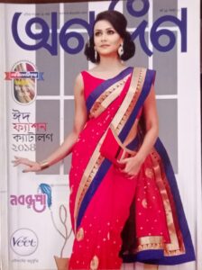 fashion catalogue bishwajit photography (1)