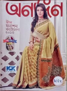 fashion catalogue bishwajit photography (11)