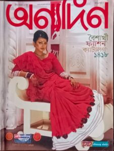 fashion catalogue bishwajit photography (3)