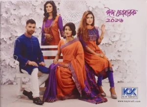 model catalogue bishwajit photography (5)