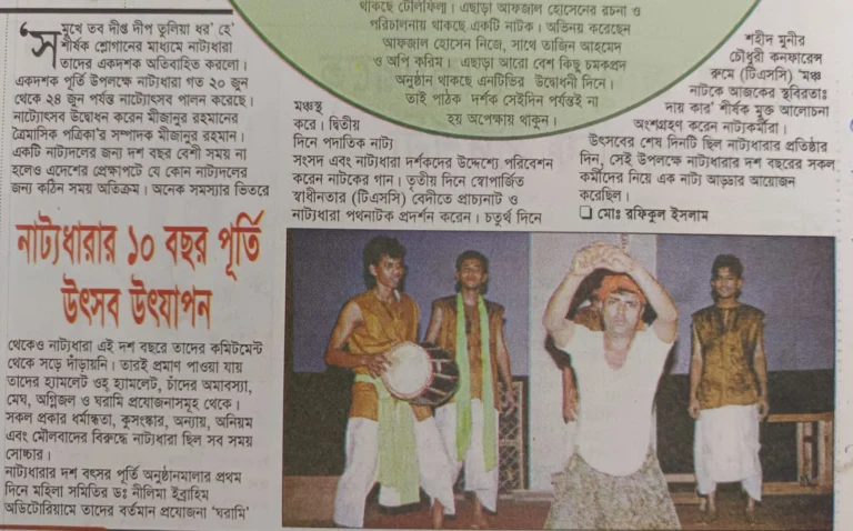 8d6b43a0 0d7e 45e0 be11 8390b3d97026