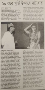 9bb69363 6db7 4537 aee6 be24ff61e927