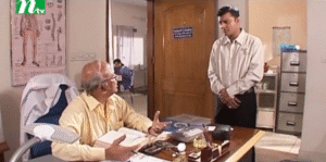 Natok Swapnajal Bishwajit Sarker (1)