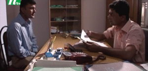 Natok Swapnajal Bishwajit Sarker (15)