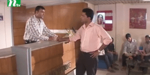 Natok Swapnajal Bishwajit Sarker (3)