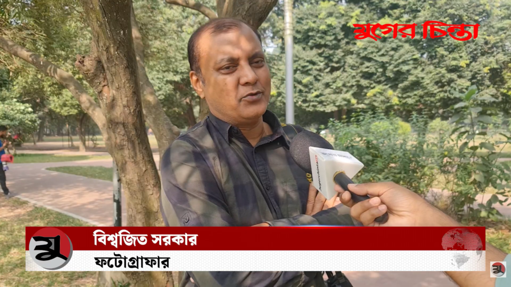 ফটোগ্রাফার বিশ্বজিৎ সরকার