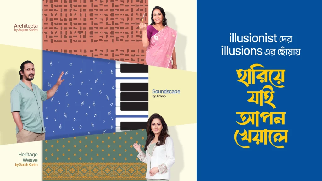 Berger Illusions’ “Hariye Giyechi” Campaign Walls as Art bishwajit photography (2)
