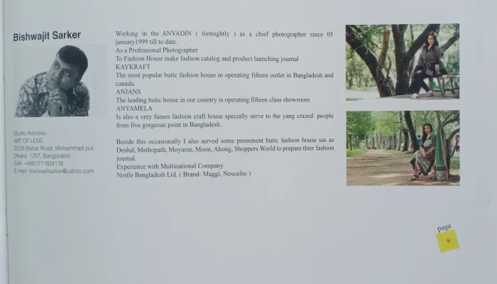 bishwajit sarker taken part as a featured photographer to dhaka fashion photography festival 2012